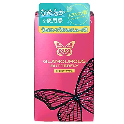 JEX Glamorous Butterfly | Condoms | MOIST TYPE 1000 12pc